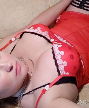 Проститутка Оксаночка